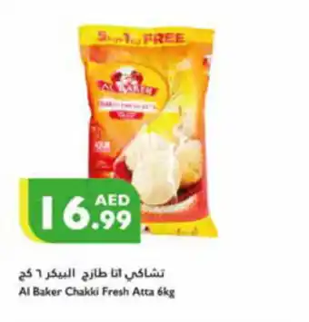 Istanbul Supermarket Al Baker Chakki Fresh Atta 6kg offer