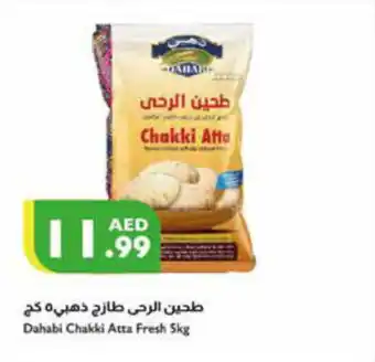 Istanbul Supermarket Dahabi Chakki Atta Fresh 5kg offer