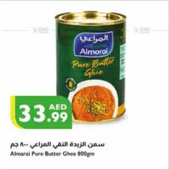 Istanbul Supermarket Almarai Pure Butter Ghee 800gm offer