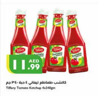 Istanbul Supermarket Tiffany Tomato Ketchup 4x340gm offer