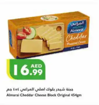 Istanbul Supermarket Almarai Cheddar Cheese Block Original 454gm offer