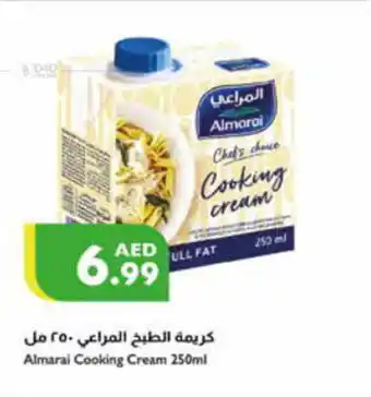 Istanbul Supermarket Almarai Cooking Cream 250ml offer