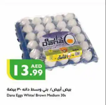 Istanbul Supermarket Dana Eggs White Brown Medium 30s offer