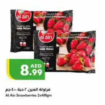 Istanbul Supermarket Al Ain Strawberries 2x400gm offer