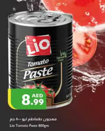 Istanbul Supermarket Lio Tomato Paste 800gm offer