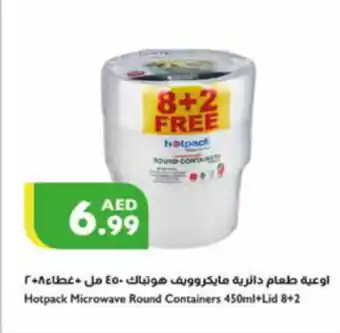 Istanbul Supermarket Hotpack Microwave Round Containers 450ml+Lid 8+2 offer