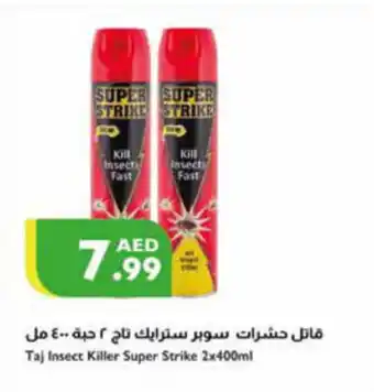 Istanbul Supermarket Taj Insect Killer Super Strike 2x400ml offer