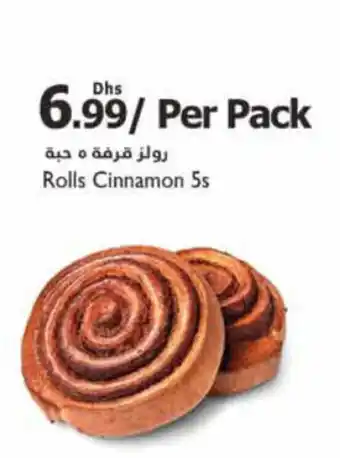 Istanbul Supermarket Rolls Cinnamon 5s offer