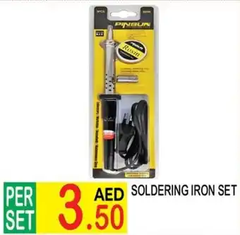Dream Land Center SOLDERING IRON SET offer