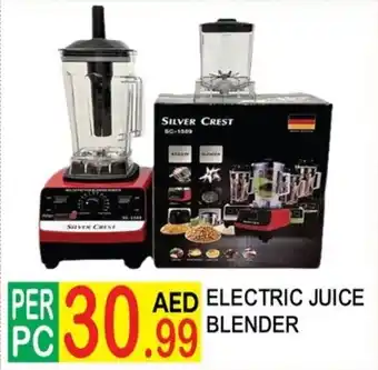 Dream Land Center ELECTRIC JUICE BLENDER offer