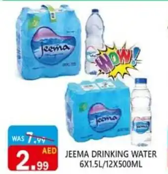United Hypermarket JEEMA DRINKING WATER 6X1.5L 12X500ML offer
