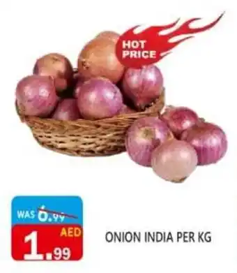 United Hypermarket ONION PER KG offer