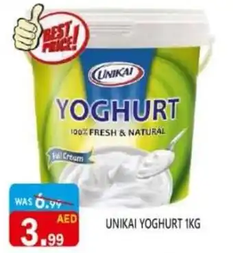 United Hypermarket UNIKAI YOGHURT 1KG offer
