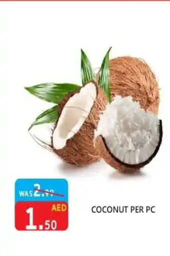 United Hypermarket COCONUT PER PC offer