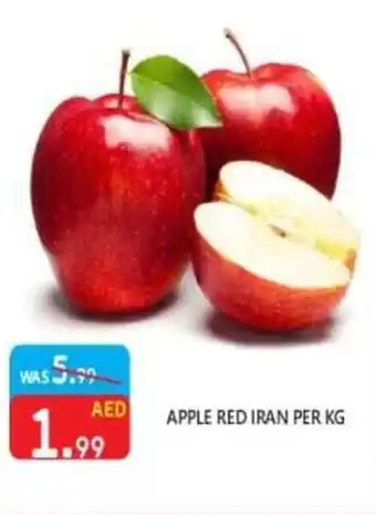 United Hypermarket APPLE RED PER KG offer