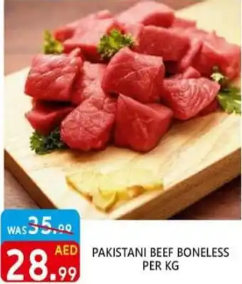 United Hypermarket PAKISTANI BEEF BONELESS PER KG offer