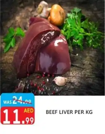 United Hypermarket BEEF LIVER PER KG offer