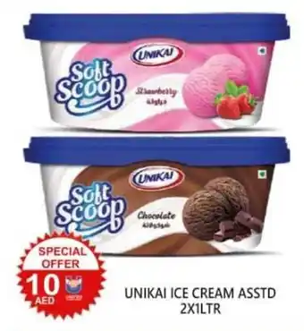 United Hypermarket UNIKAI ICE CREAM ASSTD 2X1LTR offer