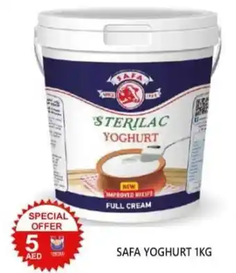 United Hypermarket SAFA YOGHURT 1KG offer