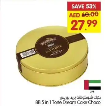 Gala Supermarket BB 5 in 1 Torte Dream Cake Choco offer