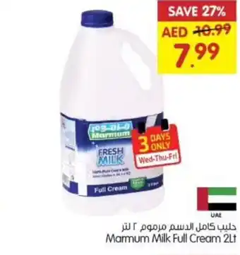 Gala Supermarket Marmum Milk Full Cream 2Lt offer