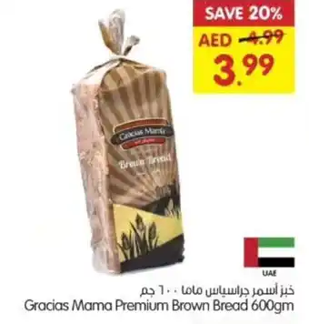 Gala Supermarket Gracias Mama Premium Brown Bread 600gm offer