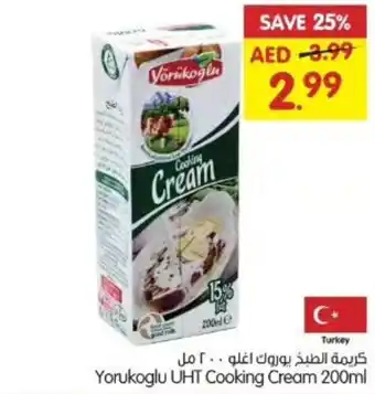 Gala Supermarket Yorukoglu UHT Cooking Cream 200ml offer