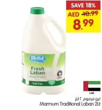 Gala Supermarket Marmum Traditional Laban 2Lt offer