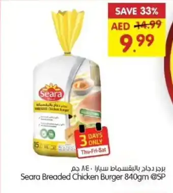 Gala Supermarket Seara Breaded Chicken Burger 840gm SP offer