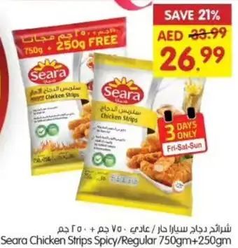 Gala Supermarket Seara Chicken Strips Spicy Regular 750gm+250gm offer