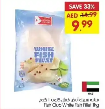 Gala Supermarket Fish Club White Fish Fillet 1kg offer