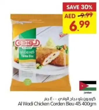 Gala Supermarket Al Wadi Chicken Corden Bleu 415 400gm offer