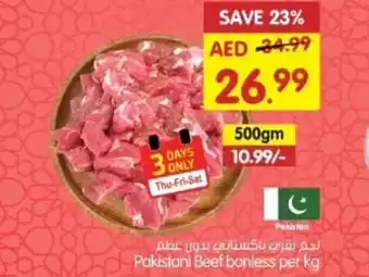 Gala Supermarket Pakistani Beef bonless per kg offer