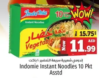 Kenz Hypermarket Indomie Instant Noodles 10 Pkt Asstd offer