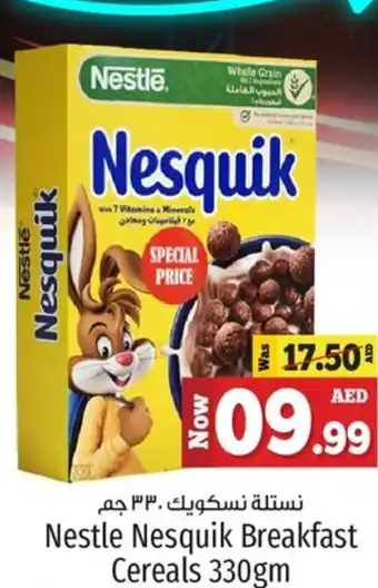 Kenz Hypermarket Nestle Nesquik Breakfast Cereals 330gm offer