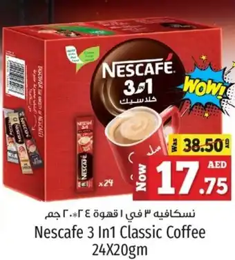 Kenz Hypermarket Nescafe 3 In1 Classic Coffee 24X20gm offer