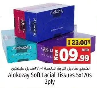 Kenz Hypermarket Alokozay Soft Facial Tissues 5x170s 2ply offer