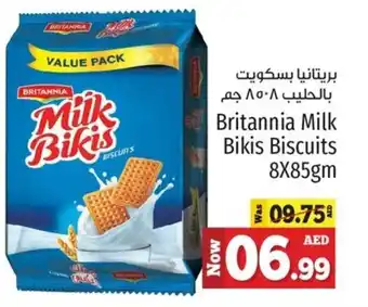 Kenz Hypermarket Britannia Milk Bikis Biscuits 8X85gm offer