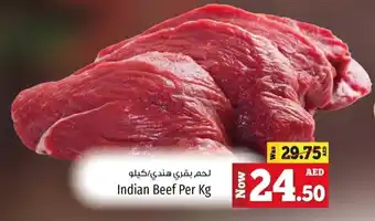 Kenz Hypermarket Beef Per Kg offer