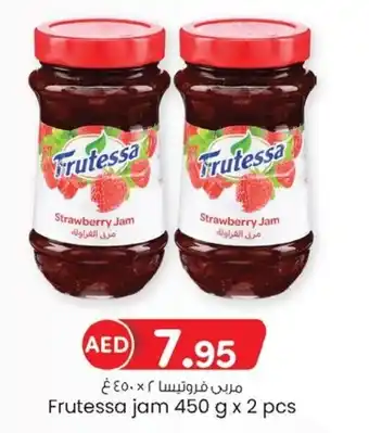 KM Trading Frutessa jam 450 g x 2 pcs offer