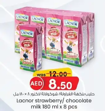 KM Trading Lacnor strawberry chocolate milk 180 ml x 8 pcs offer