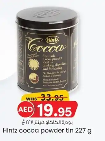 KM Trading Hintz cocoa powder tin 227 g offer