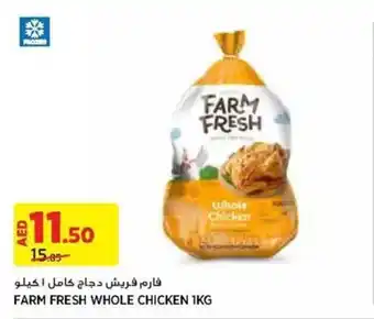 Aswaaq FARM FRESH WHOLE CHICKEN 1KG offer