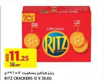 Aswaaq RITZ CRACKERS 12 X 39.6G offer