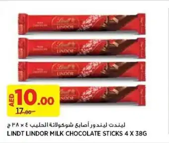 Aswaaq LINDT LINDOR MILK CHOCOLATE STICKS 4 X 38G offer