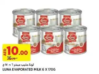 Aswaaq LUNA EVAPORATED MILK 6 X 170G offer