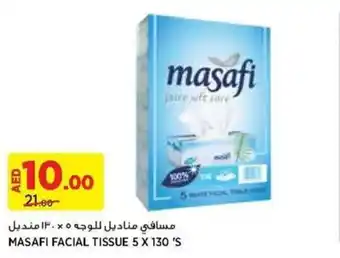 Aswaaq MASAFI FACIAL TISSUE 5 X 130 S offer