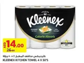 Aswaaq KLEENEX KITCHEN TOWEL 4 X 50S offer