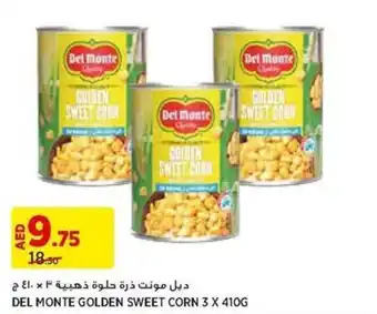 Aswaaq DEL MONTE GOLDEN SWEET CORN 3 X 410G offer