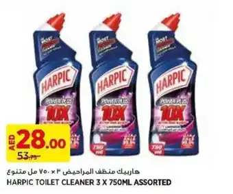 Aswaaq HARPIC TOILET CLEANER 3 X 750ML ASSORTED offer